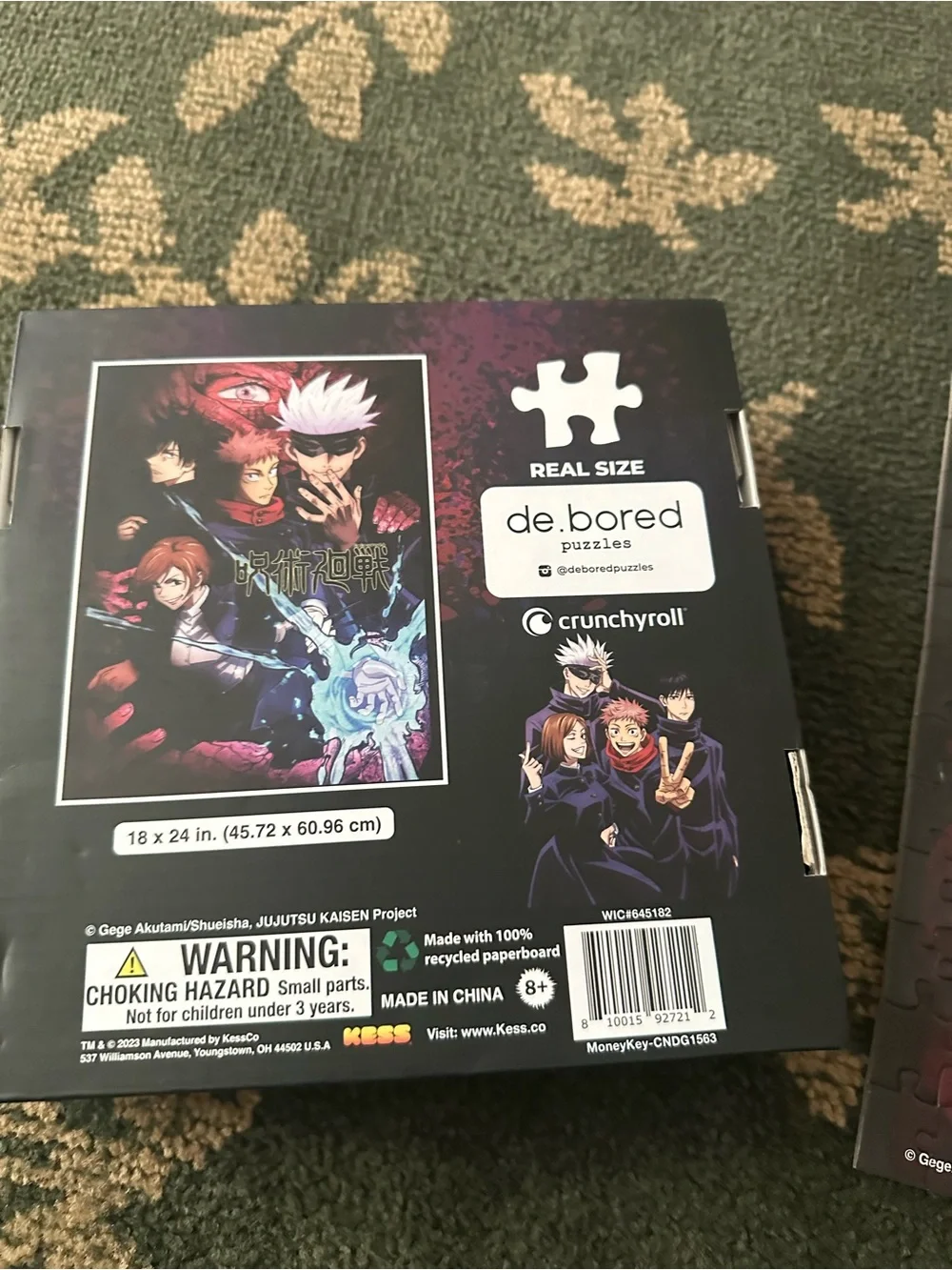 N/A jujutsu kaisen